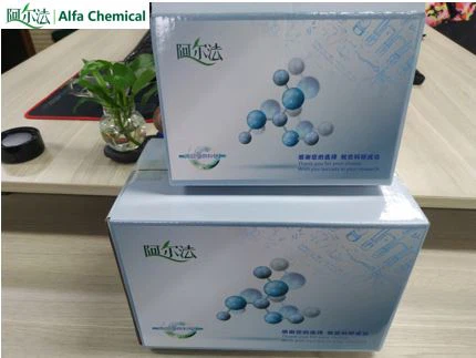 CAS NO.2482-00-0 Agmatine Sulfate